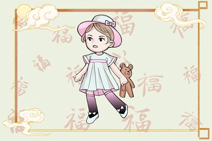 择吉老黄历皇历_结婚择吉日_择吉日查询
