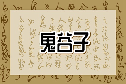 择吉黄历_开业择吉日_择吉日查询