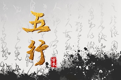 日历吉日查询_日历查询2025年_2025年日历表