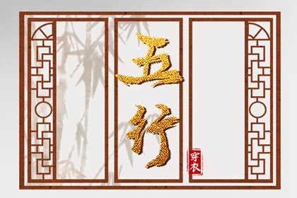 万年历黄历2025年 黄历万年历黄道吉日 万年历网