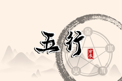 日历吉日查询_万年历日历黄历_全民农历日历