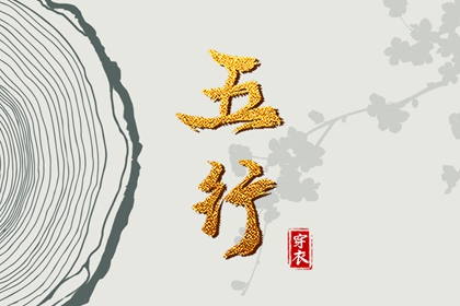 万年历黄道吉日查询_2025万年历查询_中国万年历