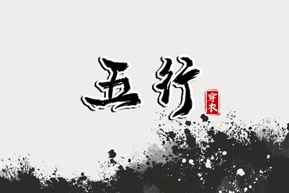 农历查询,农历2025年老黄历,今日农历