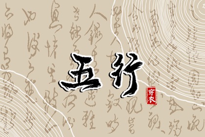 今日农历,万年历农历查询,农历在线查询