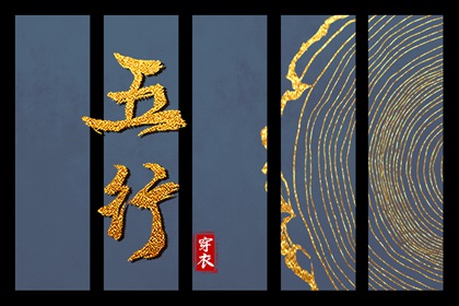 农历查询 农历黄历 农历网