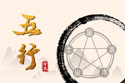 择吉日大全|结婚择吉日|择吉皇历