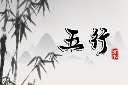 老皇历_择吉老黄历皇历_择吉老皇历