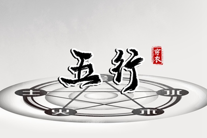 黄历万年历_今日万年历_万年历2025日历表