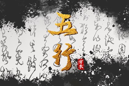 农历2025年老黄历|今日农历查询|万年历农历查询