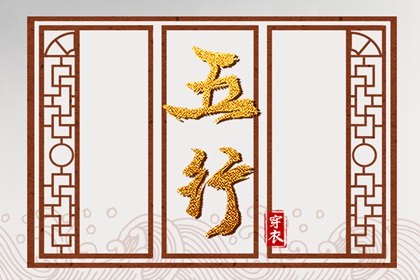 农历2025年老黄历_农历黄历_农历2025年日历表