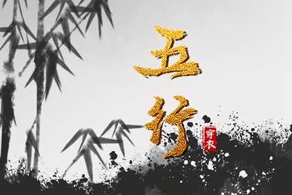 老皇历 老皇历查询 择吉皇历